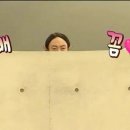 🍰청주 유온떡케이크🍰 | 엄마생신케이크_내돈내산 후기✨