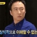 아하로마이비인후과의원 이미지