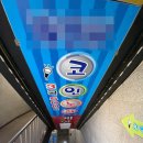 계양 노래연습장 이미지