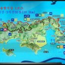 솔향기길 나오리공방 이미지