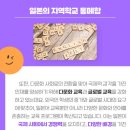 마포프라미스어학원 이미지