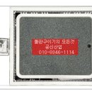 돌판구이,대리석테이블[공신산업 032-579-1118] 이미지