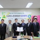 금복주환경 이미지