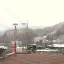 문경새재황토민박 이미지