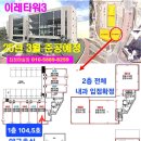 하연약국 이미지