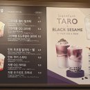 공차천안고속