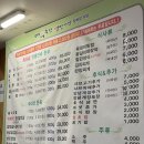 명인축산(주) 이미지
