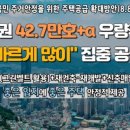 88부분정비 이미지