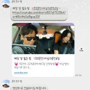 대티터널 1 | 부산 운전 연수, 브이드라이브 자차 연수 10시간으로 왕왕왕 초보 탈출한 후기 (내돈내산)