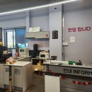 수자인 당구장 이미지