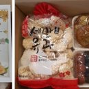 수정구보건소 치매안심센터 이미지