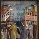 프란체스코의집 이미지