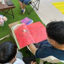 표선도서관 이미지