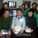 웅포파출소 이미지