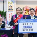 성주약국 이미지