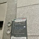 이도축산 | [이도식당] 신도림 닭갈비 후기