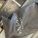 꾼들의 이야기 | 가장 튼튼한 가성비 갯바위 (돌돔) 받침대