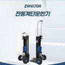 (주)컴코스전산유통 네이버블로그