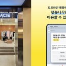 나우솔루션