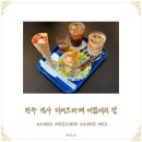 여덟개의달 | 전주 객사 디저트 카페 크레이프 맛집 여덟개의 달 내돈내산 솔직후기