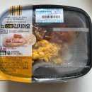 이마트24 신정오목로점 이미지