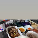 아는오빠(서구점) 이미지