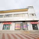 함창터미널 이미지