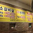 미식의최강자
