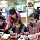 의료법인 건강한의료재단 울산연세요양병원 이미지