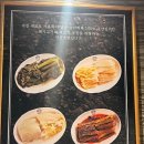 고반식당북 | [하남시 학암동│북위례 맛집] 고반식당, 회식 장소로 추천