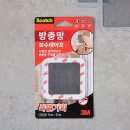 비스카치 네이버블로그