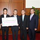 ㈜오송바이오 이미지