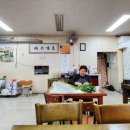 아지매제첩국 이미지