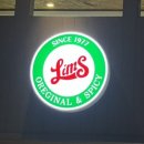 (주)림스 이미지