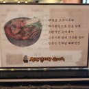 청년감자탕 - 김해시 | 청년감자탕