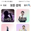 1.2.3노래방 네이버블로그