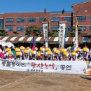 대촌중학교 이미지