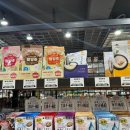 아마존펫 | 호평동-반려동물 용품 전문점 '아마존 펫' 내돈내산 후기!