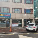 내방역 5번출구 뒤 이미지