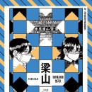 삐약삐약출판사 이미지