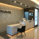 미소심는치과의원 이미지