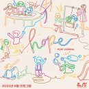 유니팝자연미술학원