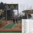 어울림이앤씨
