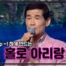 유*석