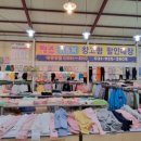 쩡스팩토리