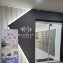 엠스바디짐 | 구래동 PT 엠스바디짐 PT 수업후기