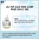 떼즈블랑 - 금천구 | 떼즈블랑