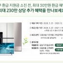 스마트프라자 이미지