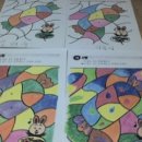 옥수경로당 이미지