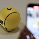 삼성메디텍 이미지